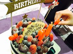 -EnergyCake蛋糕理想国