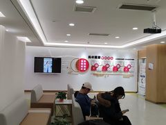 -美年大健康(兰州奥亚分院)