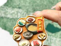 -昆明冠生园·蛋糕·面包(南强街店)