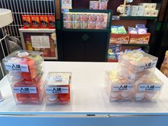 零售区-茶理宜世(广州南站（站内）3楼B17检票口店)