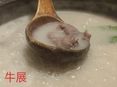 -大良毋米粥(锦龙路总店)