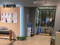 -雅马哈钢琴电钢琴城盛世雅歌琴行•电钢琴城•钢琴培训•二手钢琴租赁(西三环旗舰店)
