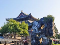 -粤晖园