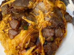 滑蛋牛叉烧饭-有章牛杂(石厦店)