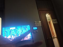 -康逸居·始于2002(海安店)