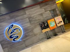 -寿司皇(扬名广场店)
