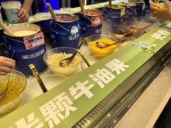 -溪边姑娘·拉丝酸奶水果捞(春熙路店)