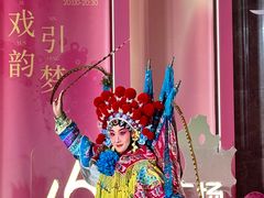 -济南恒隆广场