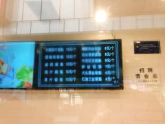 -其乐锅魁(春熙路店)