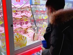 -大玩家超乐场(万达广场苏州吴中店)