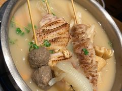-yokocho上横町·日本食街(深业上城店)
