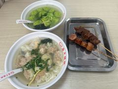 -海平馄饨(逍遥二路店)