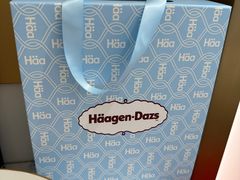 -哈根达斯(深圳海岸城店)