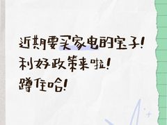 -铁西体育场