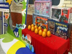 -格林米乐教育(欢乐颂商场中心店)