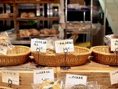-佐敦面包铺·JORDAN BAKERY