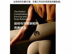 -莲泰式·中式·沐足·精油SPA采耳(天河店)