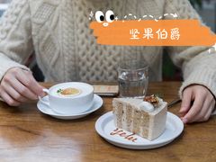 -野路甜点铺(松柏路店)