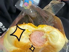 -宿咕XXSHOKU(望江苑店)