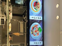门面-阿毛饭店(和义路店)