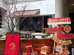 -鲨鱼餐厅.海景川粤餐厅(重庆天地店)