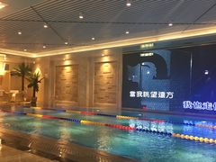 -水晶之星洗浴温泉汗蒸