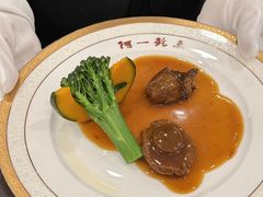-阿一鲍鱼·20年匠心传承(天河北旗舰店)