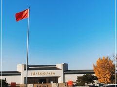 -中国人民抗日战争纪念馆