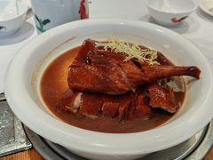 -德云居
