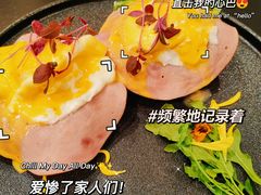 奶油菠菜火腿班尼迪-也枫·小黄楼(南山路旗舰店)