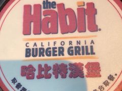 -The Habit Burger Grill 哈比特汉堡(复兴soho店)