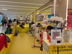 -凯德MALL(望京店)