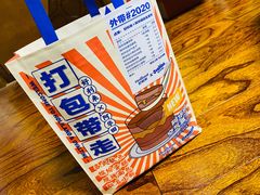 -好利来(交大店)