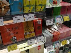 -GranVida生活超市(海信广场店)