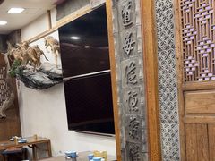 -乔家满族八大碗(流水沟店)