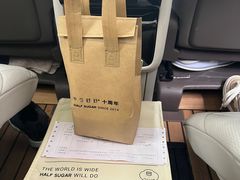 -半勺舒舒生日蛋糕店