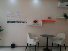 -海之声助听器 瑞士峰力直营中心(华麟大厦店)