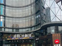 -必胜客(大坪英利店)