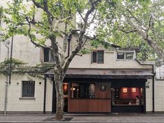-RUMORS COFFEE ROASTERY鲁马滋咖啡(湖南路店)