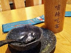 -嗜辣吃客