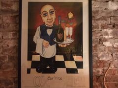 -OX BAR 拉培耶小镇(大连老街店)