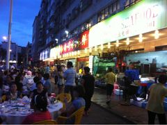 门面-新享乐海鲜(翠华路店)