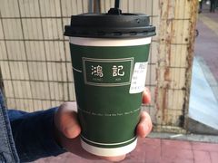 -香港鸿记冰室