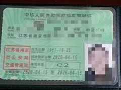 -金门驾校(中央门校区)
