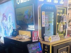 -爱回收(百联滨江购物广场店)