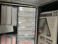 -爱贴膜 贴手机平板电脑膜