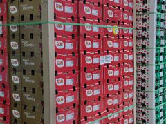 -红星农博物流中心