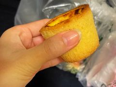 盘挞-泸溪河桃酥(西直门凯德店)