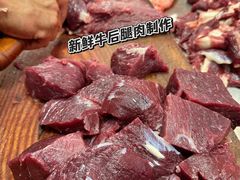 -贵宾牛·潮汕牛肉火锅(珠池总店)