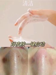 -YESIDO椰岛美容